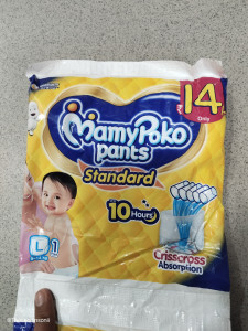 Mamy Poko Pants SIZE-L