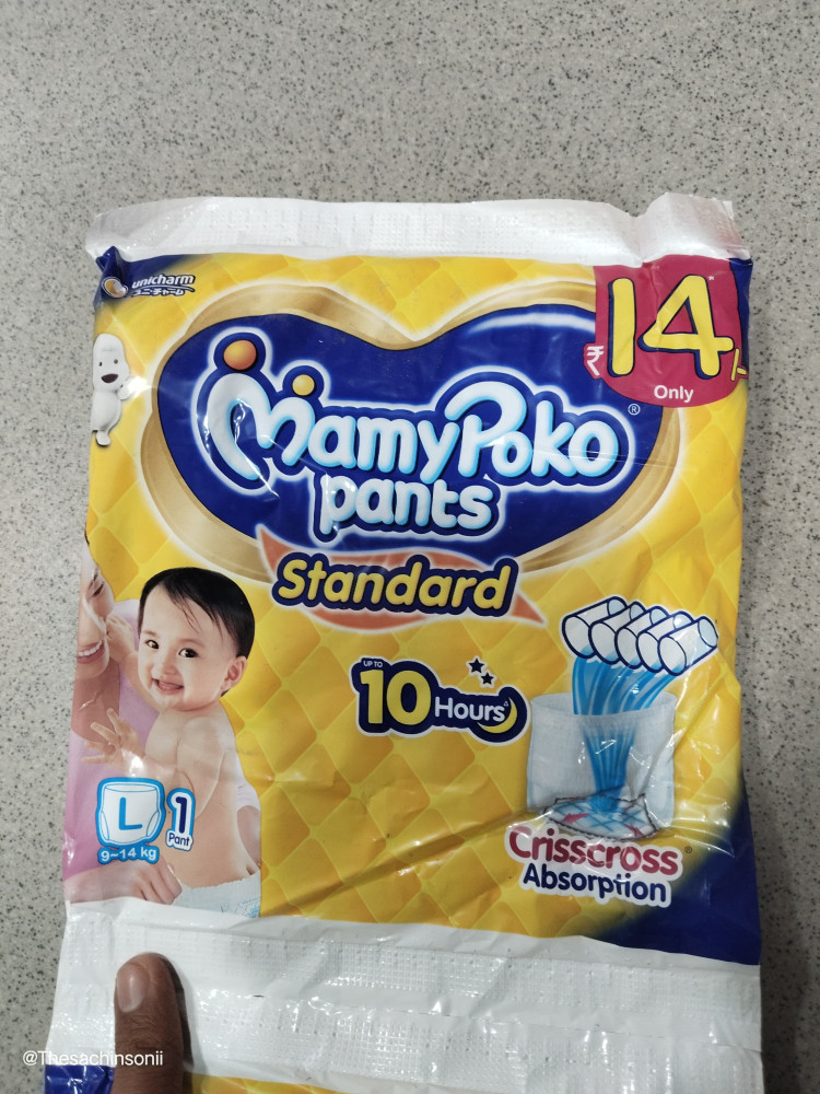 Mamy Poko Pants SIZE-L
