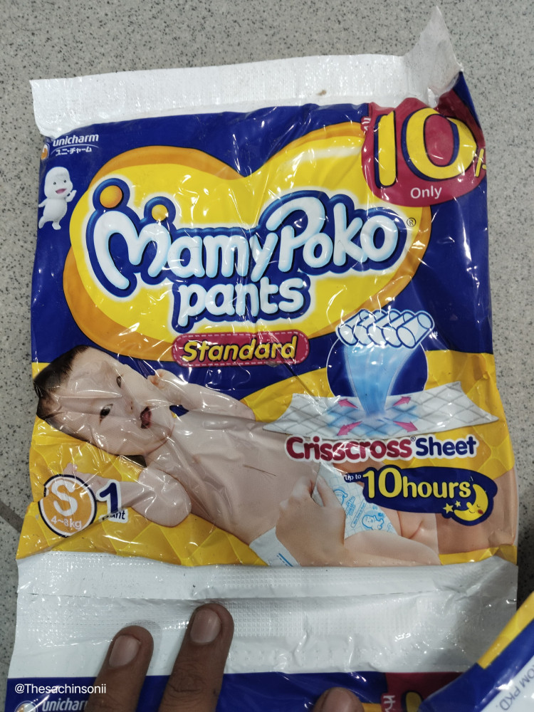 Mamy Poko Pants SIZE-S