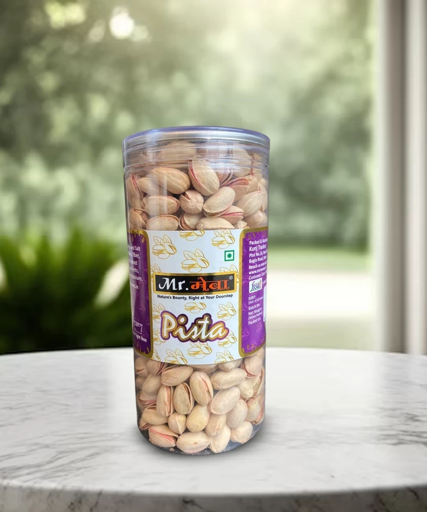 Kaju Salted Jaar 250g