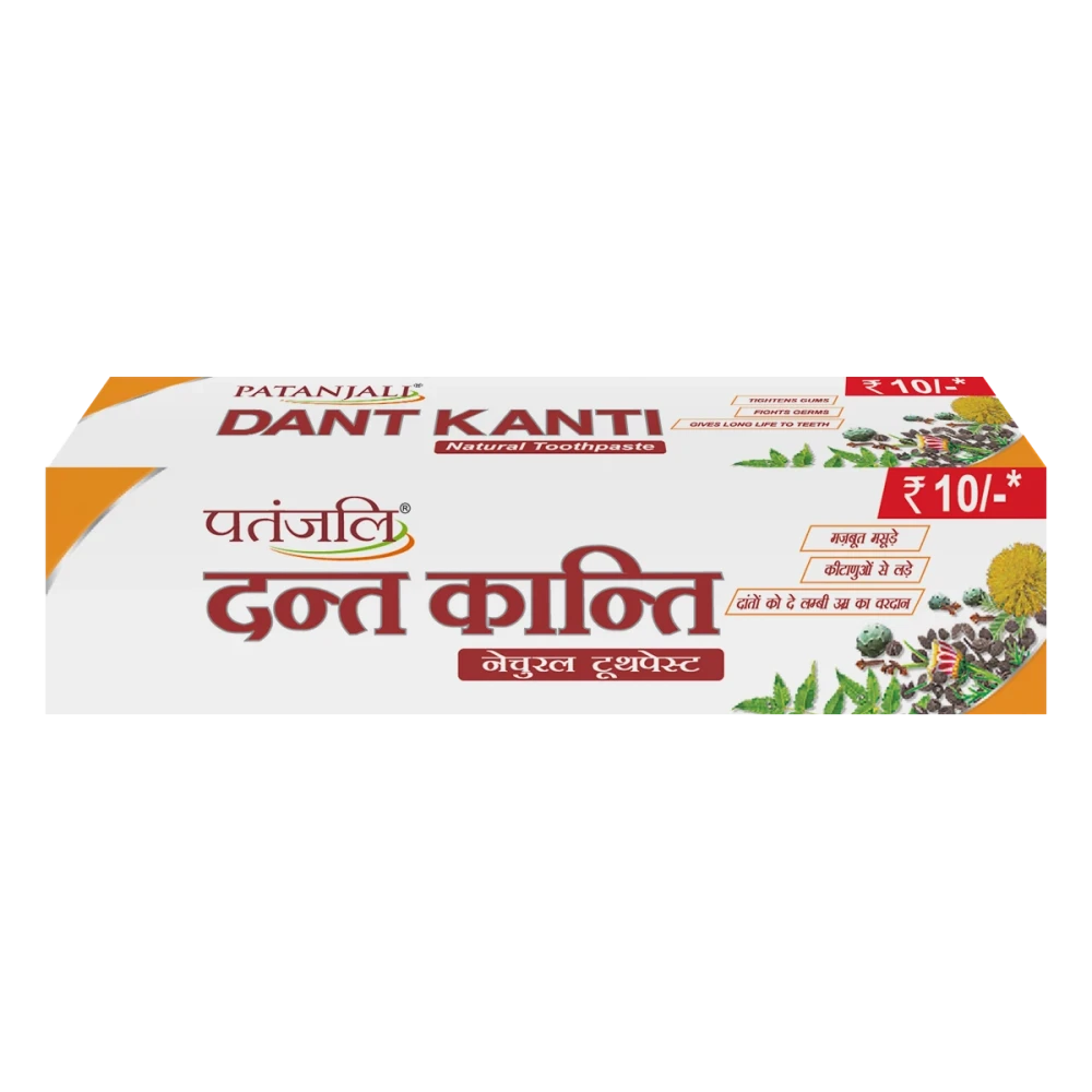 Patanjali Dantkanti MRP 10