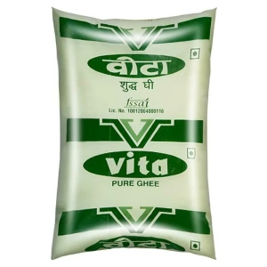 Vita Ghee 1 kg